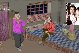 东北搞笑故事～屯子里夫妻打工的故事视频封面