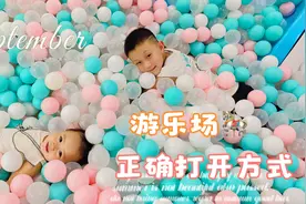 我喜歡你们，为什么是繁体字？因为不是简单的喜欢