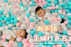 我喜歡你们，为什么是繁体字？因为不是简单的喜欢