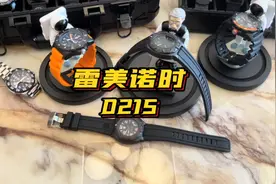 鲁美诺斯0215户外男表，夜光手表雷美诺时0201详细介绍luminox表视频封面