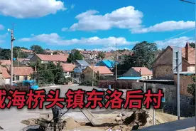 山东威海，这是我见过最有特色的小山村，看完视频你想来养老吗？视频封面
