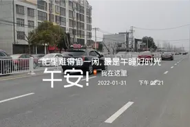 石首交通大发展