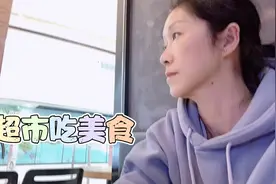 一个人的旅行生活，到底有多舒服，看看我过的日子就知道答案了视频封面