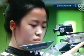那一刻我激动了视频封面