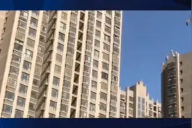 中国的房价，外媒都看不下去，西班牙评论:中国高房价毁了年轻人视频封面