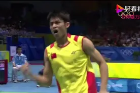 08北京奥运羽毛球男单决赛林丹VS李宗伟视频封面