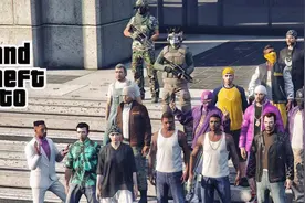 GTA系列所有版本中文版游戏下载方式！（含DLC）