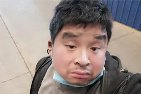 昨晚梦到娶媳妇，睡醒就自己一个人，难道是日有所思夜有所梦视频封面