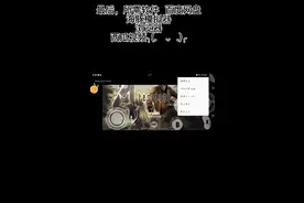 生化危机4试玩版  下载教程以及游玩教程