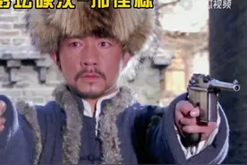 盘点影坛硬汉-邢佳栋视频封面