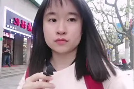 90后姑娘在冷漠的一线城市没有朋友不需要太多社交，这是常态吗？视频封面