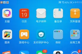 怎么下载马里奥制造。