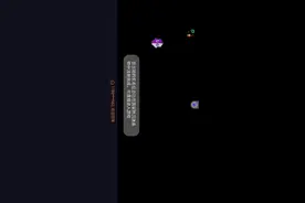 奥特曼传奇英雄修改至尊12教程