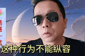男人都结婚了为啥还总是喜欢找别的女人聊天？原因逃不过这三点视频封面