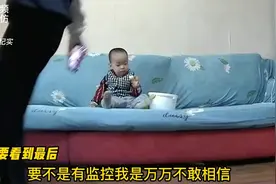 妈妈假装晕倒测试孩子 孩子的反应太搞笑了视频封面