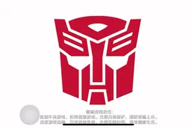 手游变形金刚地球之战：新的兑换码一个