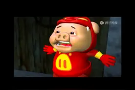 来一波男神表情包，不会有人不喜欢我GGBond吧#猪猪侠gg爆视频封面