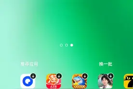 教你如何注册steam，或者登录，反正我有steam账号了视频封面