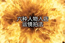 小姐姐去咖啡店的拍法 #手机摄影 #咖啡店 #人像摄影 #运镜视频封面