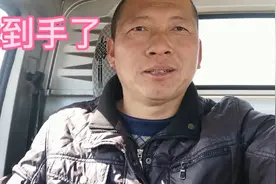 农民肩挑日月，手转乾坤，清贫简朴，坚韧乐观，真是太不容易了视频封面