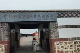 3分钟带你了解“辽沈战役”东北野战军锦州前线林彪指挥所。视频封面