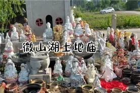 山东省济宁市微山县104国道边，微山湖，在小天才幼儿园附近