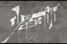 创业者侯小强：创业之路犹如骑在猛虎背上，遁入茫茫黑夜视频封面