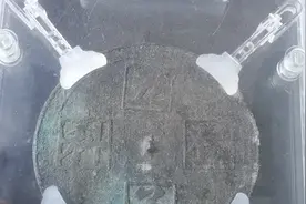 清代五子登科铜镜欣赏：寓意人材兴旺，官宦永年！