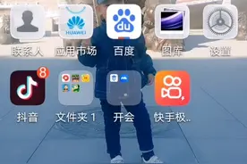 你说我做错了吗？@嘴嘴深夜食堂视频封面