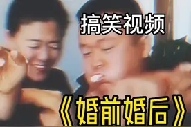 这就是男人最后的倔强了吧视频封面
