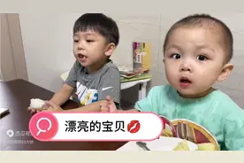 大敏家的金老二的确像小女孩💋男生女相大敏三胎肯定会是女孩👧