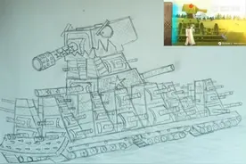 画了一辆家庭动画的KV44