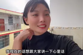 工作之后压力山大，本科想继续读研究生，和大家分享一下心里话吧视频封面