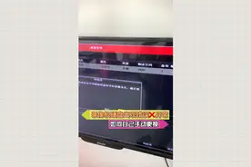安防监控，录像机硬盘出现异常错误，自己动手更换！简单又容易视频封面