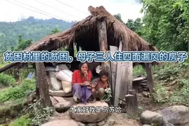 尼泊尔最真实的贫困村，都处都是漏风的房子，最好的房屋就是学校视频封面