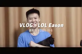 英雄联盟双城之战主题曲《孤勇者》-陈奕迅Eason视频封面