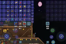 兄弟游戏日常视频封面