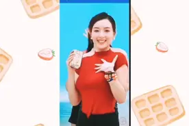 椰树集团直播带货，四位丰腴小姐姐扭动腰肢，长腿热舞❤视频封面