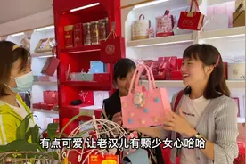 给老汉儿准备的60大寿的回礼礼包成本100一个在你们那觉得贵吗？视频封面