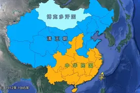 民国军阀割据演变过程(1912-1945)