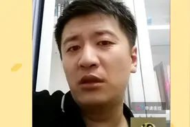 400分化学二本女生想考师资，张老师被迫又拿杨幂来比喻了！