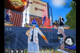 是卷卷丫：不能再低调了！巡查员大佬顶尖单四压迫感？视频封面