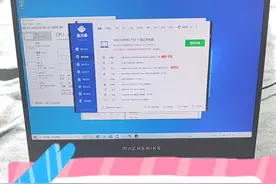 二手铺子 8199出机械师t58v游戏本 r9-5900+16+512+3070 2k165屏视频封面