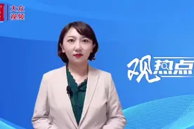 观热点｜“最重要最紧迫”！山东全力以赴迎战“烟花”图片