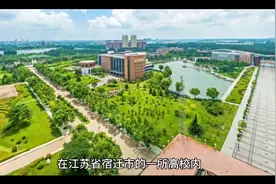 学生食堂内做不雅动作？校方通报@图片已打马赛视频封面