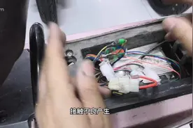 电动车行驶断断续续，顿挫，不走，其实是一些简单的故障。视频封面