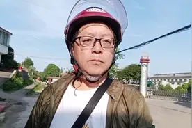 邵阳液压件厂改制以后，现在生产还是那么旺盛视频封面