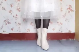 【甜心穿搭日常】白色长裙配白色短靴～视频封面