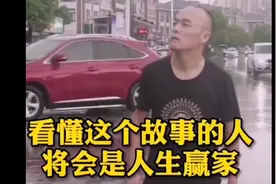 %人生 %智慧 %成功 @抖音小助手  https://v.douyin.com