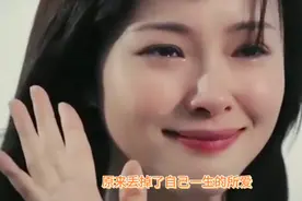 错了错了，我真的错了，如果爱还在，我真的愿意回到从前从头再来视频封面